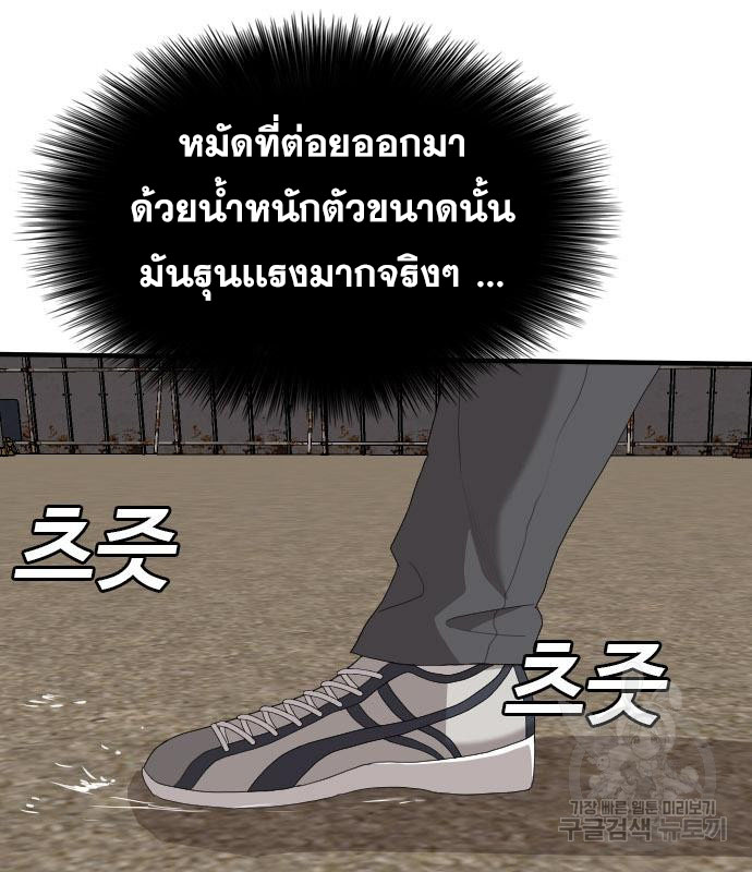 Doujin-Lc- อ่าน โดจิน มังฮวา เกาหลี ญี่ปุ่น จีน แปลไทย BAD GUY ตอนที่ 1 2 3 4 5 6 7 8 9 10 11 12 13 14 ฟรี ไม่มีโฆษณา อ่าน โดจิน Manhwa เกาหลี ญี่ปุ่น จีน เรามีครบ คัดมาให้เน้นๆ โดจิน 18+ รับประกันความฟินโดย  Doujin Lc